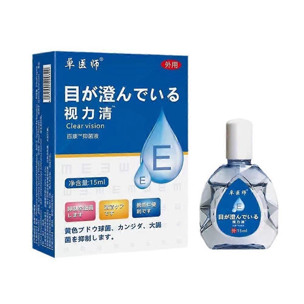 15ml Portable Travel Eye Drops Easy Carry Small Lightweight Bottle Refreshing Relief