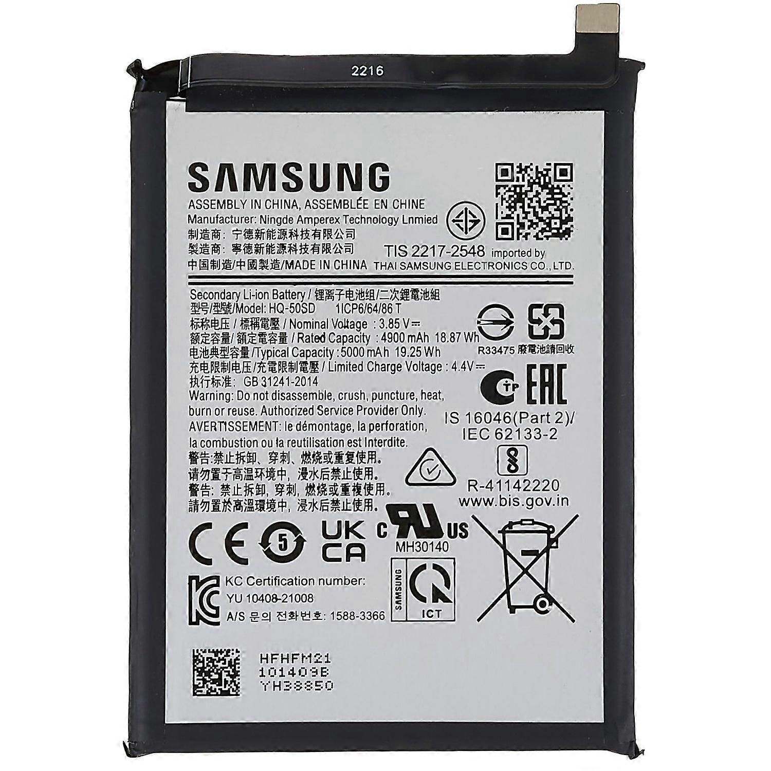 3.85V 4900mAh High Capacity Phone Battery for Samsung Galaxy A03 A03S Replacement Battery HQ-50SD