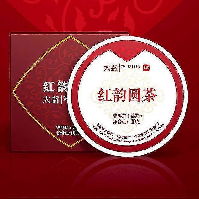 100g Small Dayi Pu-erh Ripe Tea Cake Old Puerh Cooked Tea Yunnan Pu...