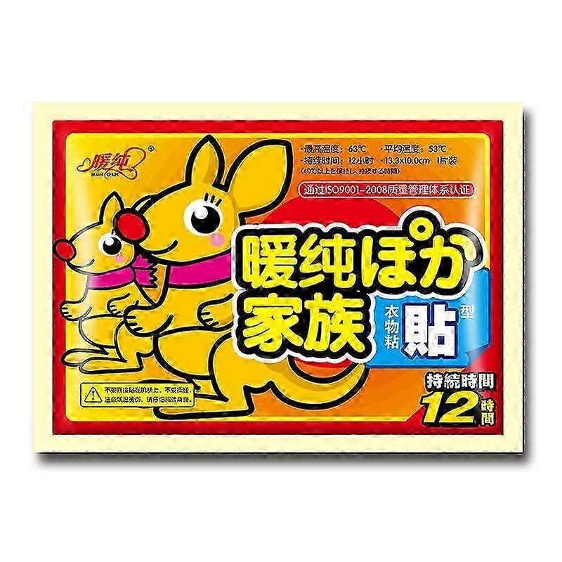 Hand Warmer - Heats up to 8 hours, super long-lasting - Simple, all...