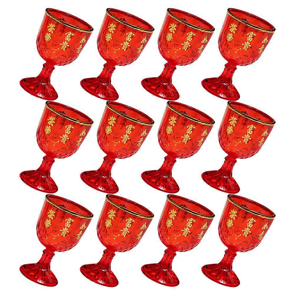Portion Cups Red Plastic Vintage Modelling Brides Home Receptions 12Pcs