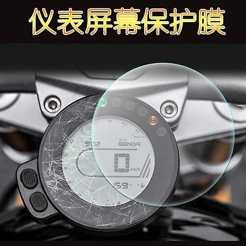Retrofit Dashboard Cover Speedometer Protective Case Tempered Film Motorcycle Accessories For Benda Bd300 Bd 300 Box