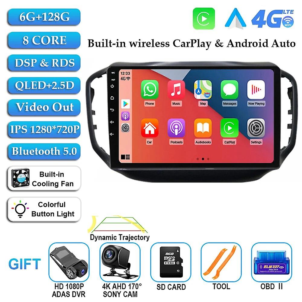 Android 13 For Chery Tiggo 5 2014 - 2020 Car Radio Multimedia Video Player Navigation Stereo Gps Carplay Auto No 2din 2 Din Dvd