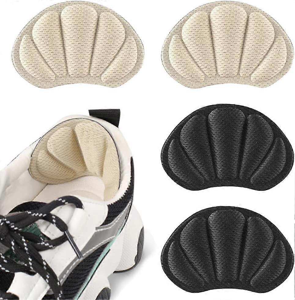 2 pairs of heel pads, heel protector self-adhesive non-slip insoles (skin color + black)