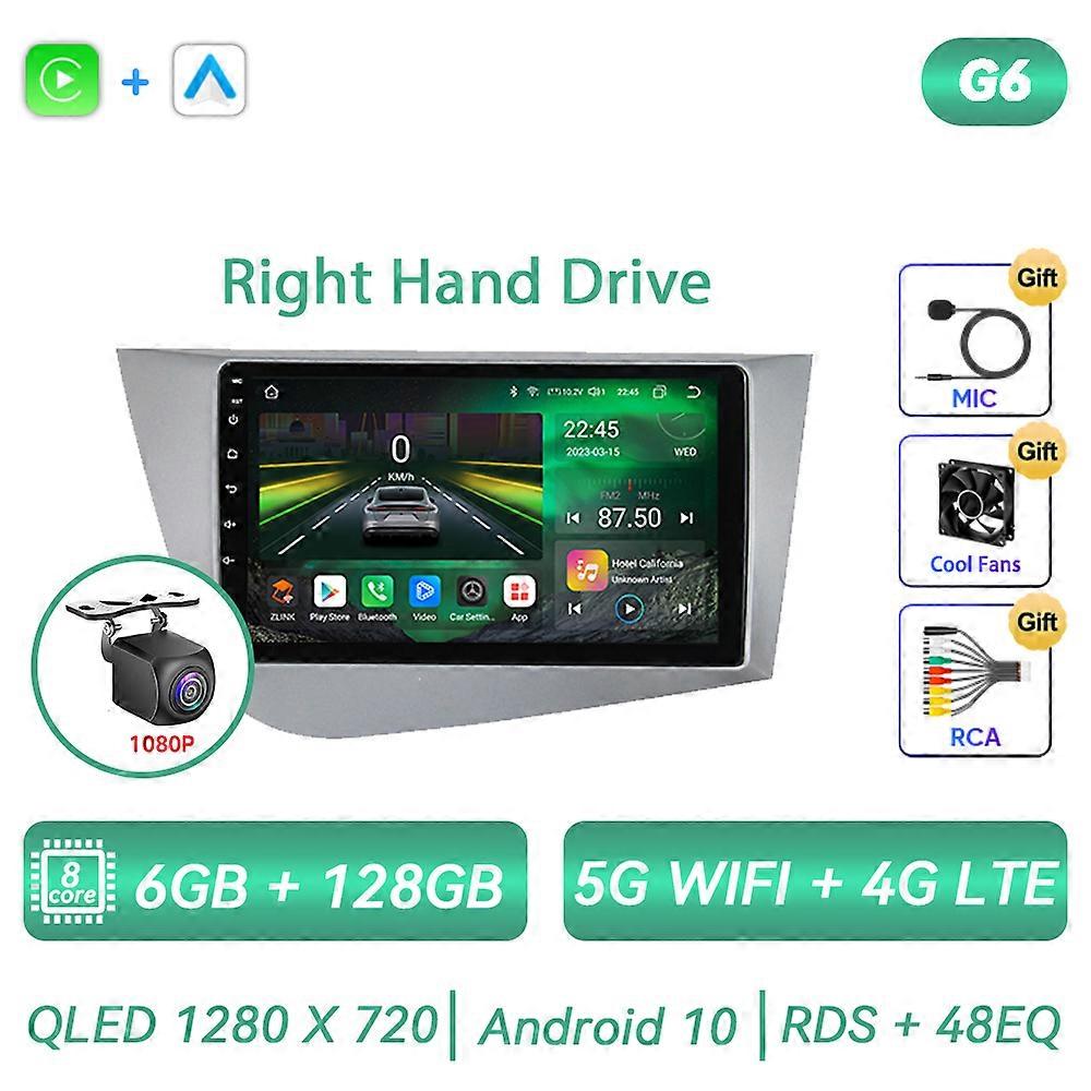 For Seat Leon 2 MK2 2005 - 2012 Car Radio Android Multimedia Video Player Carplay GPS Navigation DSP Autoradio QLED Touch Screen