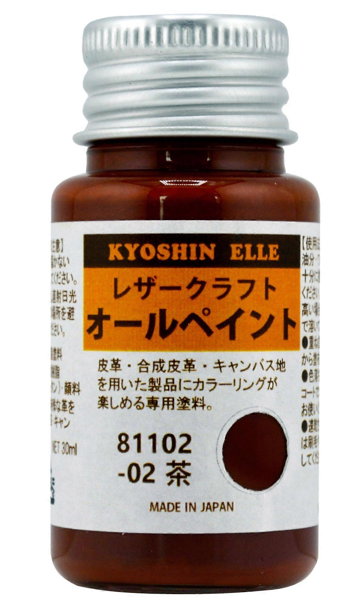 Kyoshin Elle All Paint 30ml Brown Leathercraft Edge Dye Coat Dressing