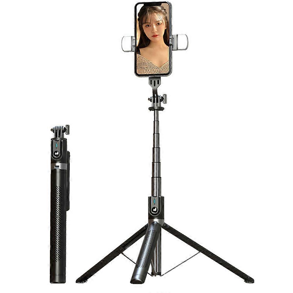 Selfie stick with upgraded tripod - 2 LED fill lights, extra long 1.8m mobile phone tripod with detachable remote control