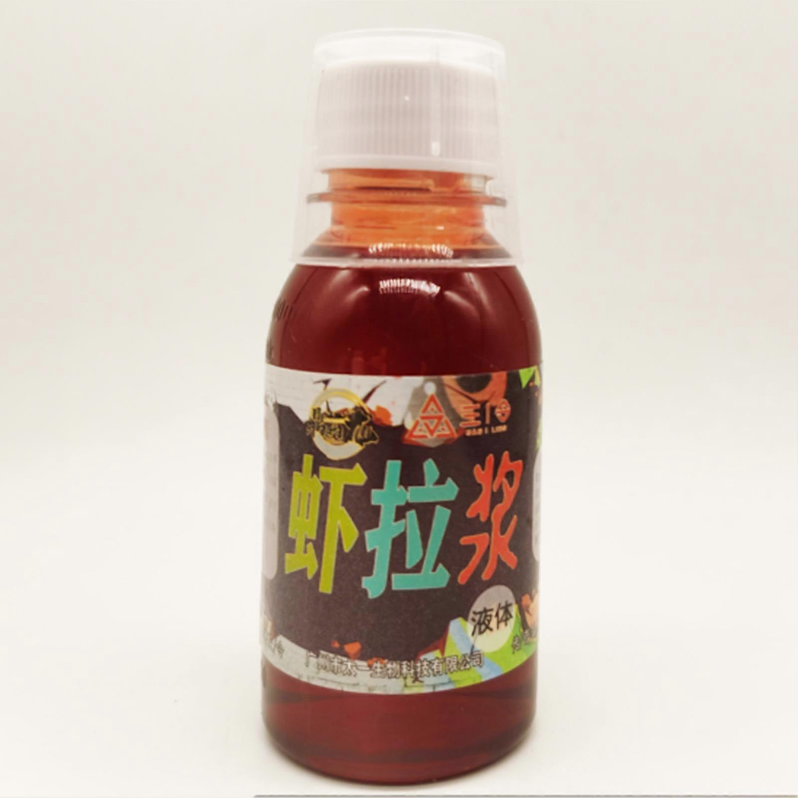 Fermented bait for Casting with Natural Grain Extraction for Freshwater Fishing Use