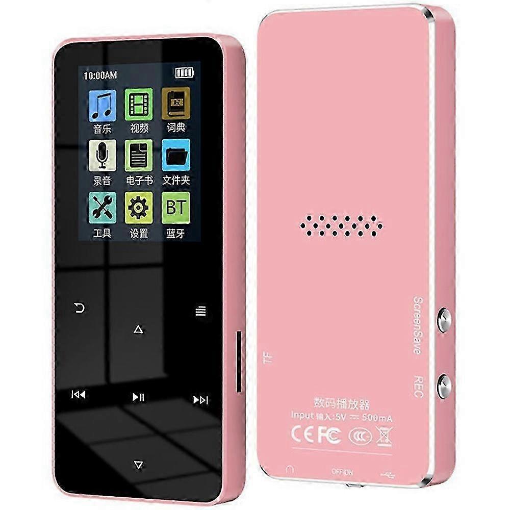 32GB TF Card Touch Screen MP3 Sound Recorder Music Video MP4 Player with Dictionary for Various Brands