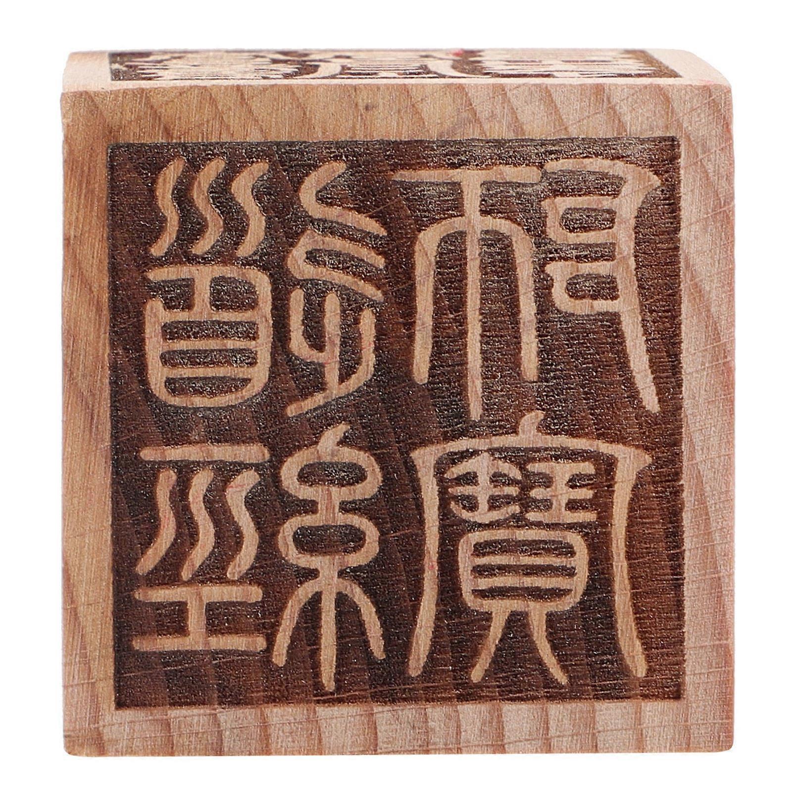 Wooden Chinese Seal Decorative Buddha Stamp for Daily Use DIY Accessory