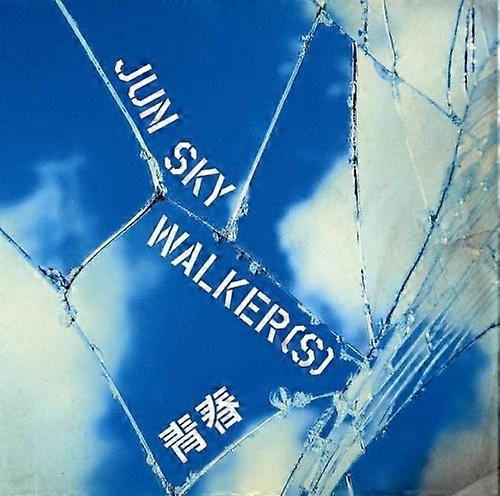 Jun Sky Walkers - Seishun  [CD5 MAXI-SINGLE] USA import
