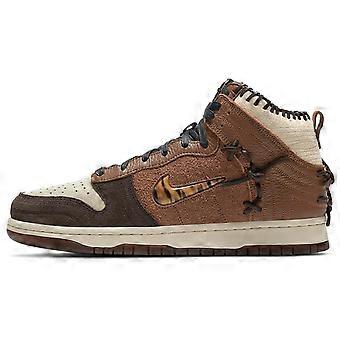 Nike X Bodega Nike Dunk High 'Legend' CZ8125-200