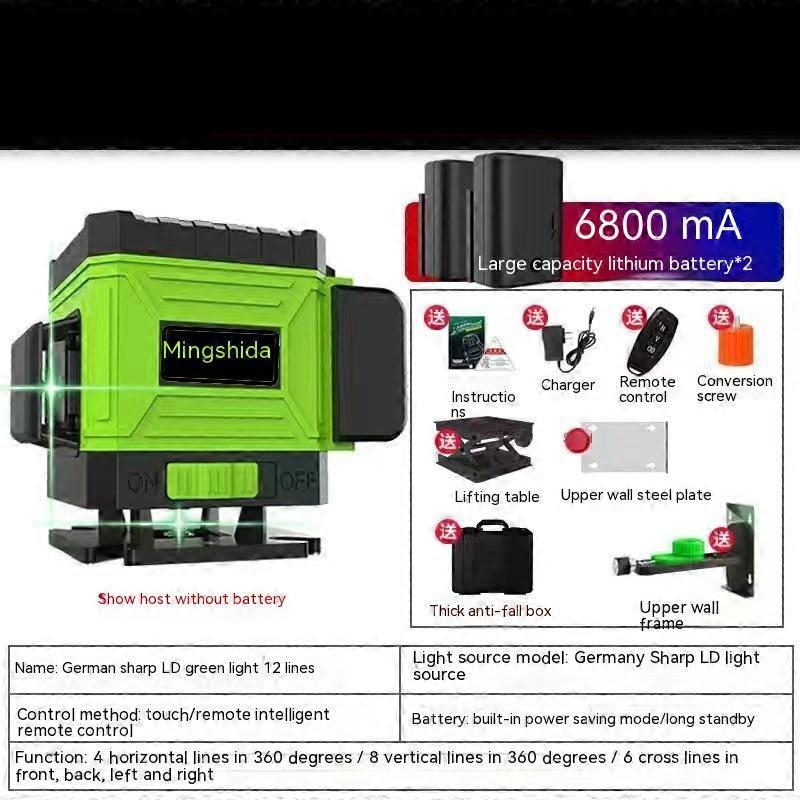 Multifunctional 16 Lines Laser Level 3 Degrees Self-leveling Machine Rechargeable Lithium Battery Leveling
