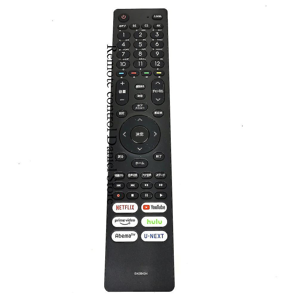 Remote Controls For Hisense En3b40h 50v Lcd Tv 4k Remote Control With Youtube 50a6g Japanese Fernbedienung