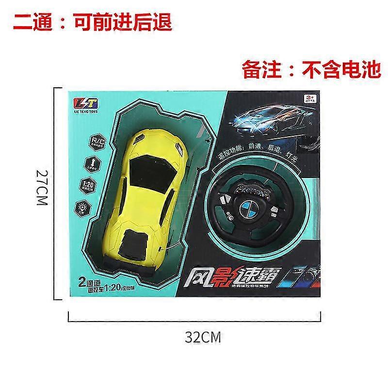 Wireless Remote Control Car Sports Car Racing