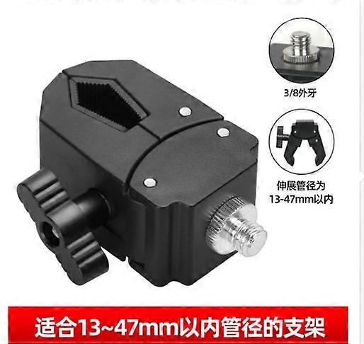 Microphone Stand Clamp: Plastic Clip Adapter for Mic Stand Tripod and Pole Easy Installation Compact and Portable Enhances Stability Black