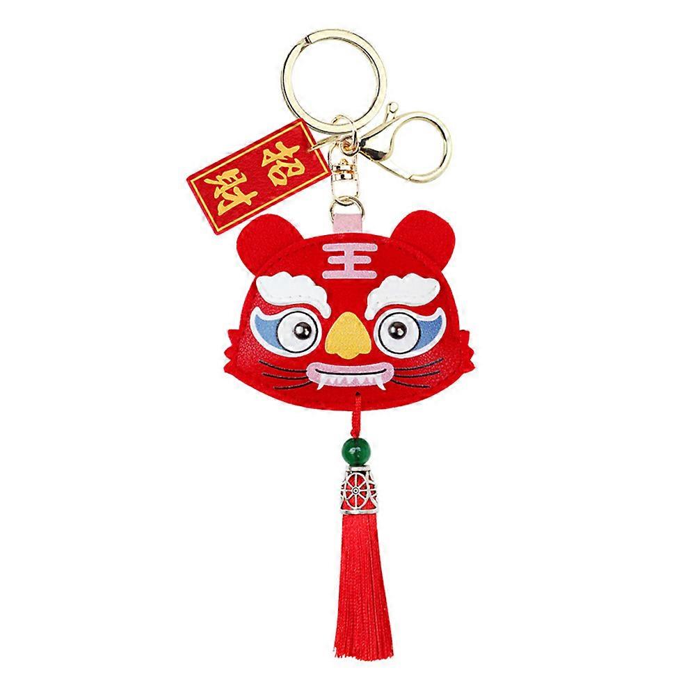 Cute Animal Keychain Tiger Year Keychain Compact And Lovely Design 1Set