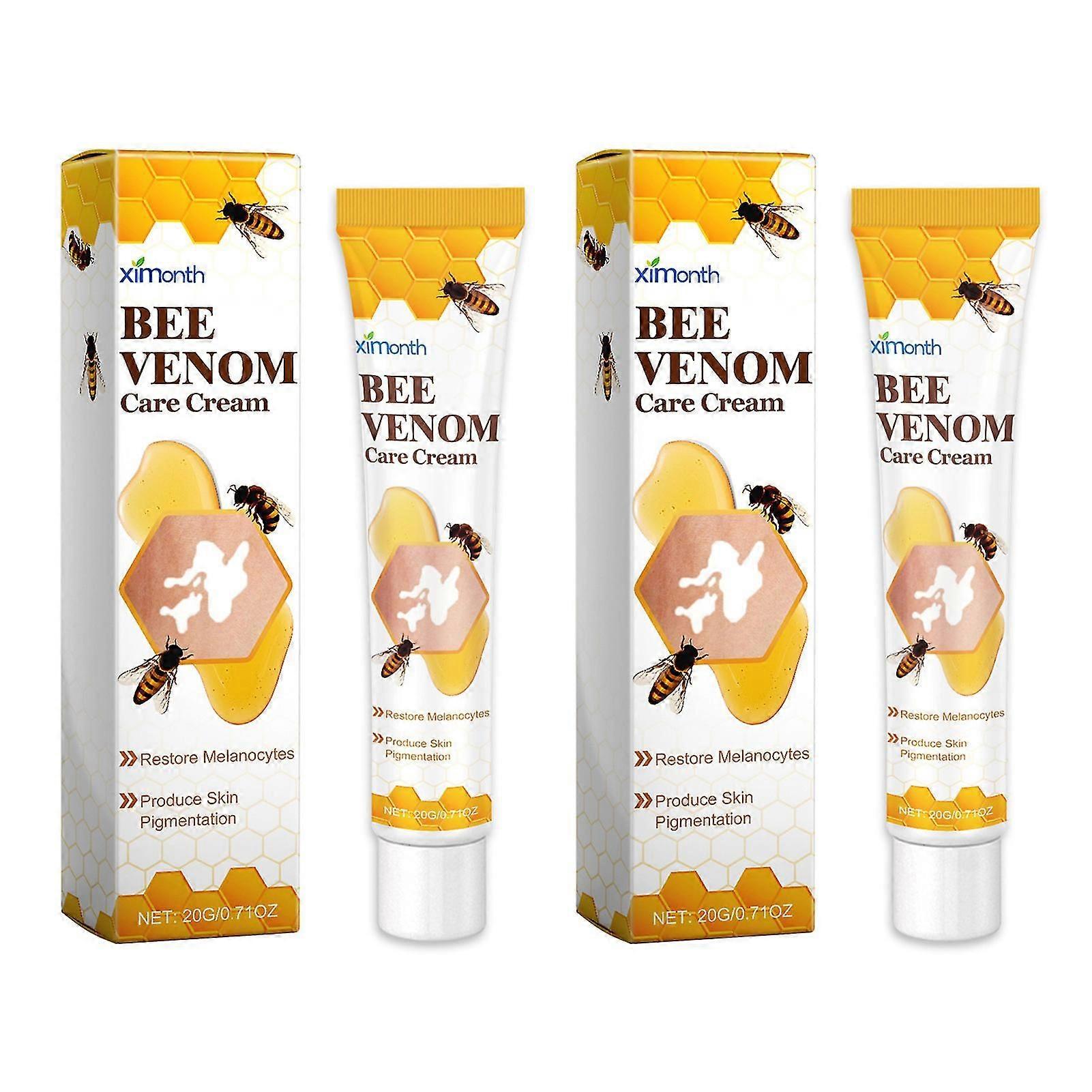 かゆみ止め白斑クリームポータブルスキンケアトリートメント