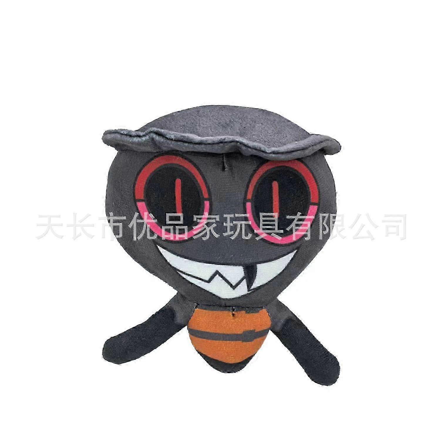 Dandy's World Plush Plush Toy Doll