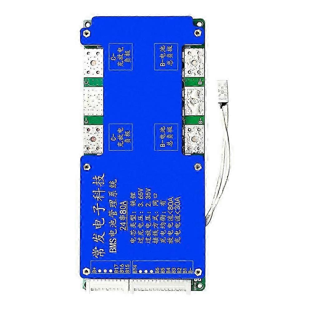72V 80A LiFePO4 Battery Protection Board with Equalization and Temperature Control BMS-JJ