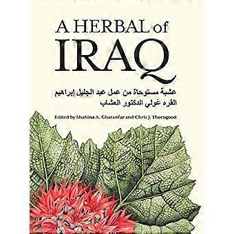 Un'erba dell'Iraq