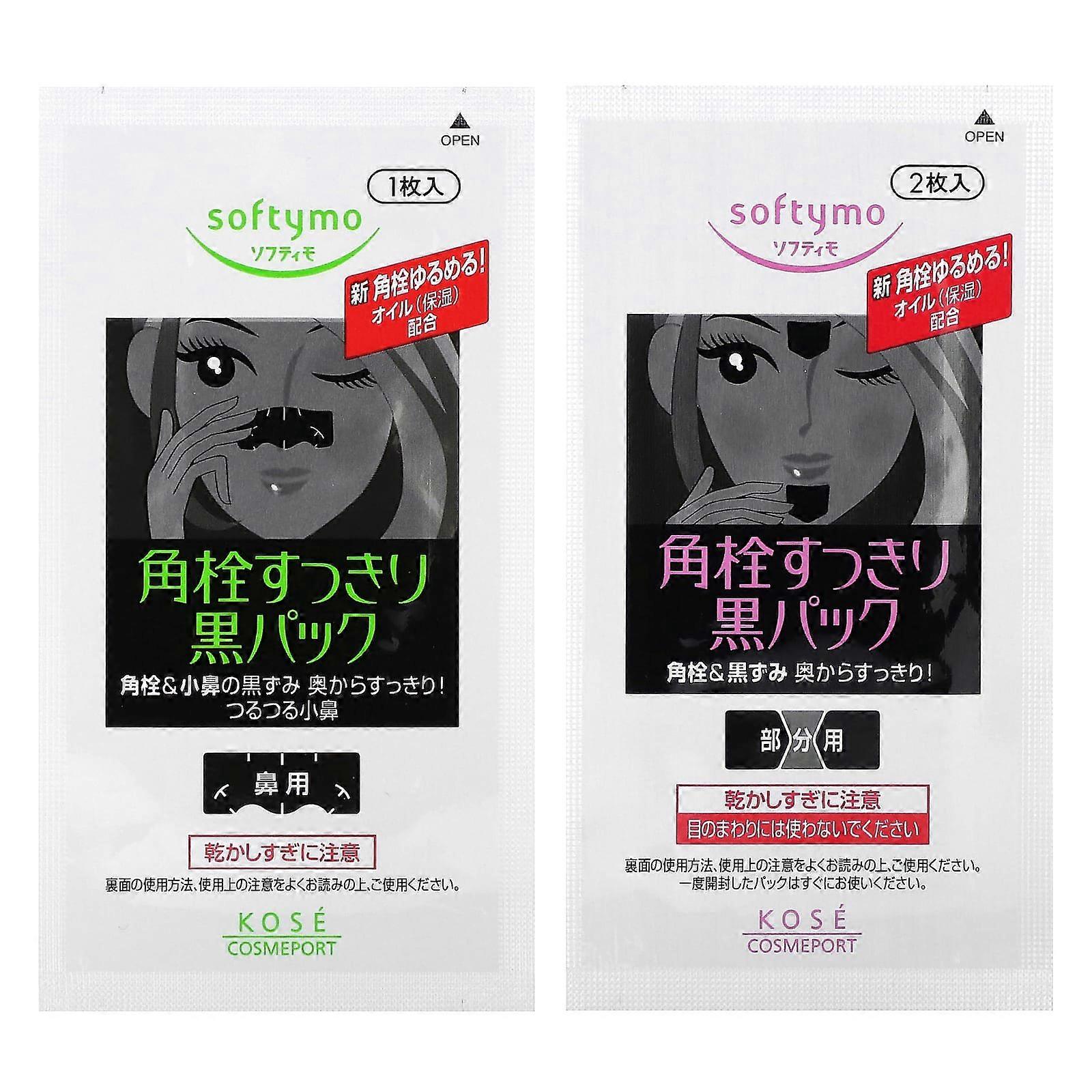 Softymo, Face Pack, 5 Pieces, 2-Pack