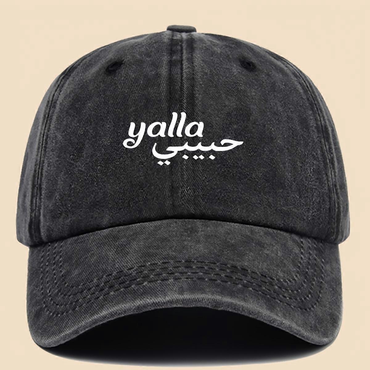Simple and Elegant Solid Color Text Design Printed Baseball Cap Trucker Hat Dad Hat