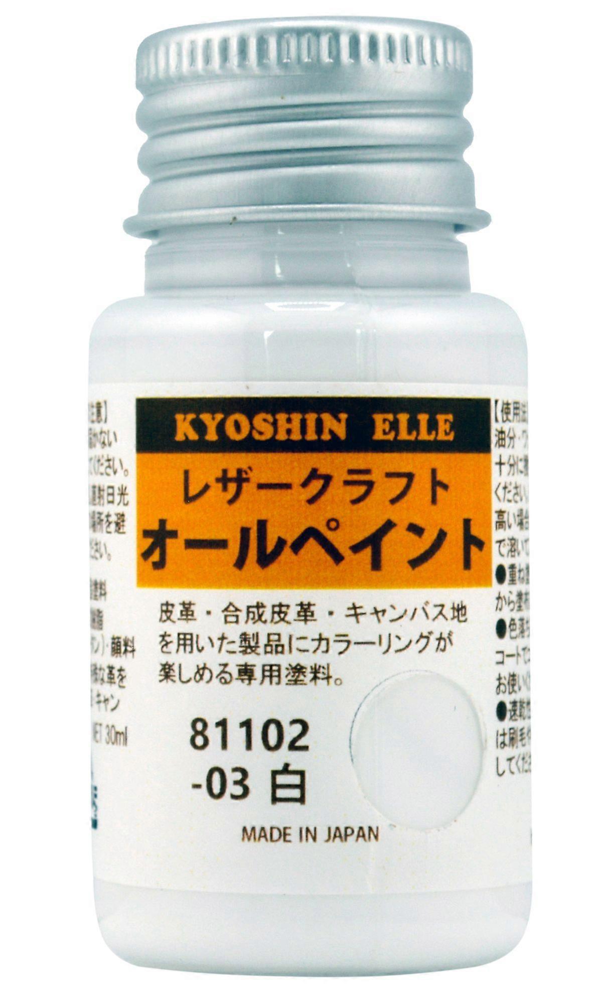 Kyoshin Elle All Paint 30ml White Leathercraft Edge Dye Coat Dressing