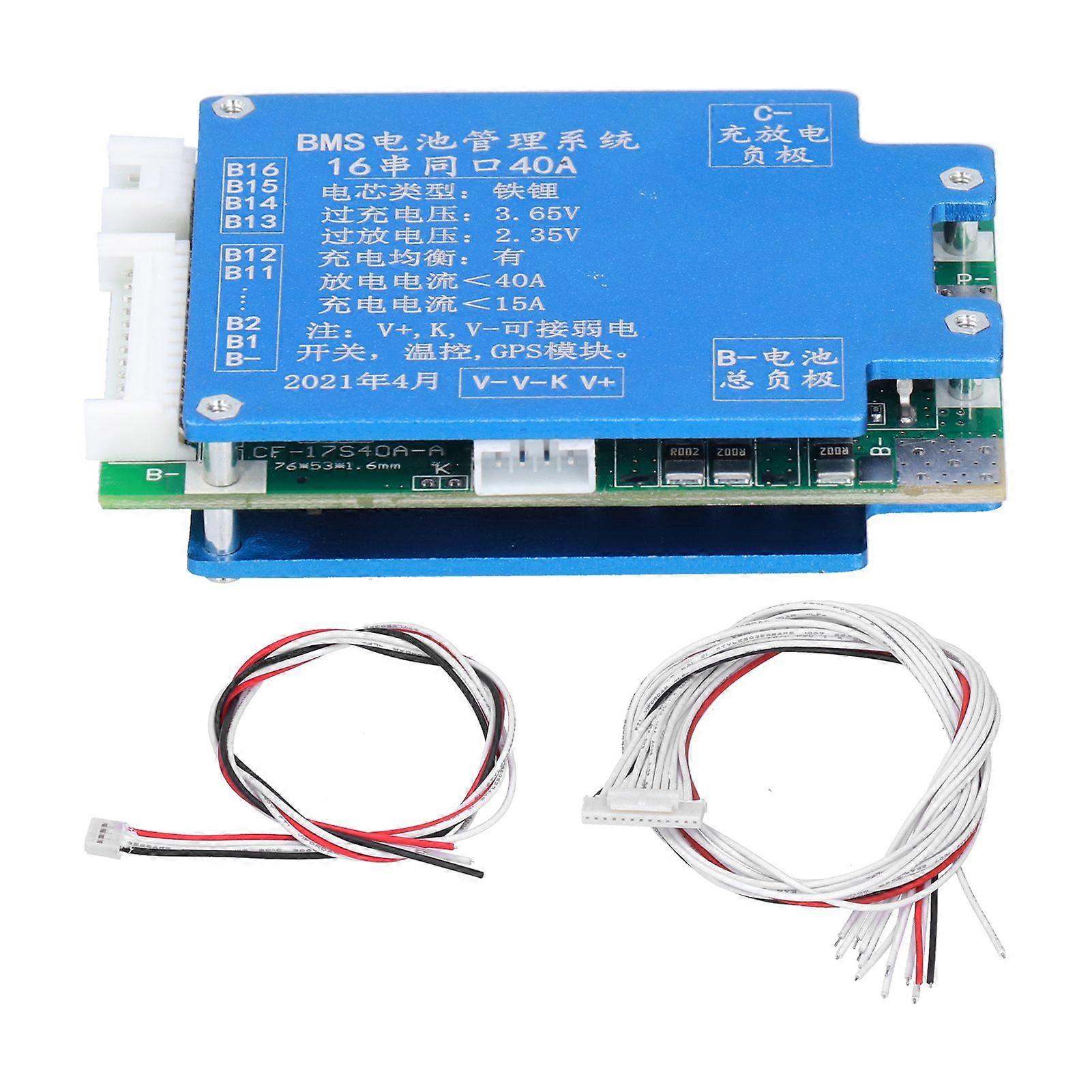 High quality 16 series 40A BMS same port with equalization port iron lithium