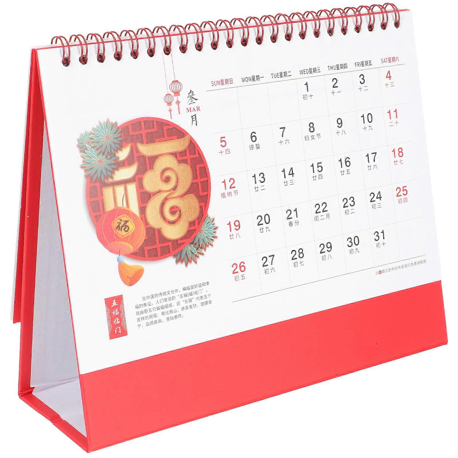 Year of Rabbit Calendar Desk Decorative Tabletop Calendar for Planning 5Pcs