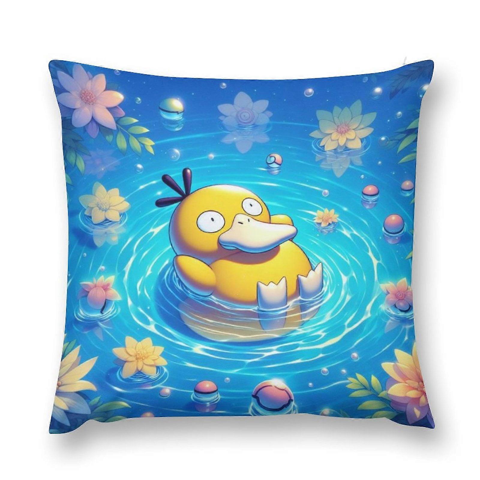 Plush Pillow Case Psyduck Square Hold Pillow Cover Bedroom Sofa Cushion Office Pillowcase