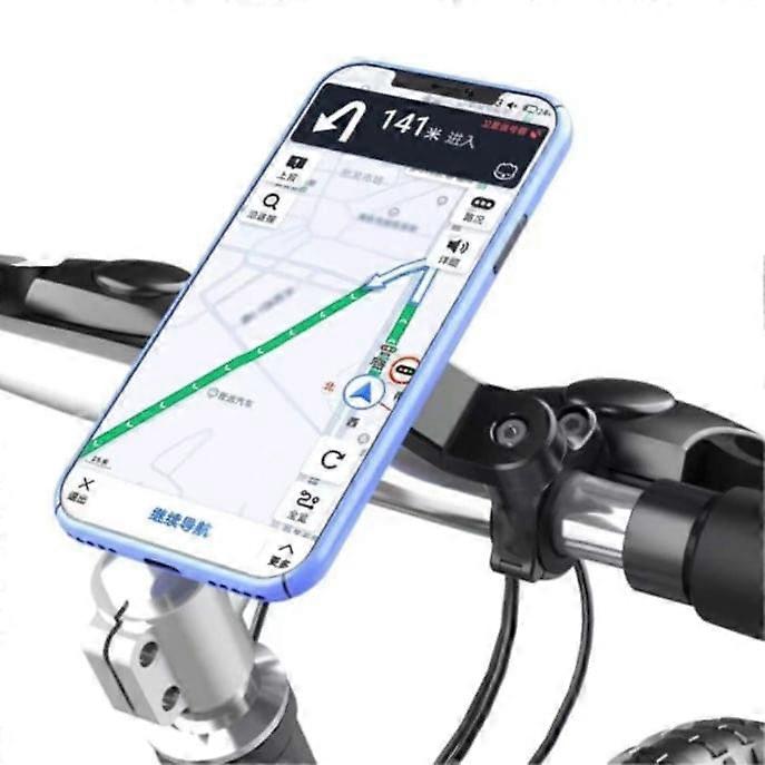 Super Strength Bike Phone Holder (with Security Lock)