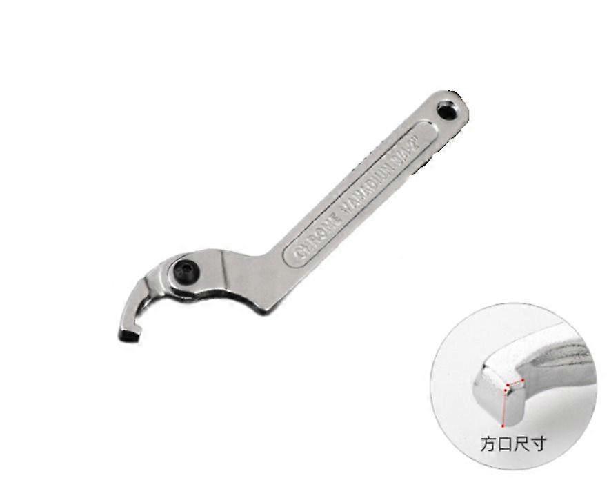 Water meter wrench Multi-function hook head adjustable wrench for removing water meter cover Special half-moon wrench Shock absorber Round nut (12 inc