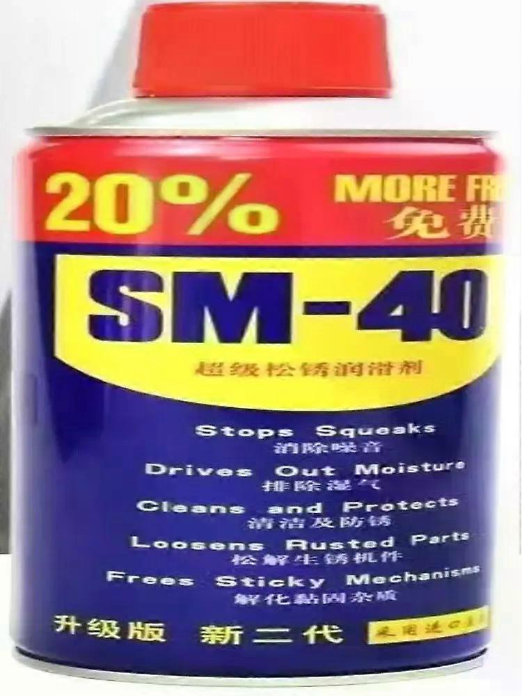 2025 שמן מנוע אופנוע חדש עם סוכן תיקון הפחתת רעש צילינדר