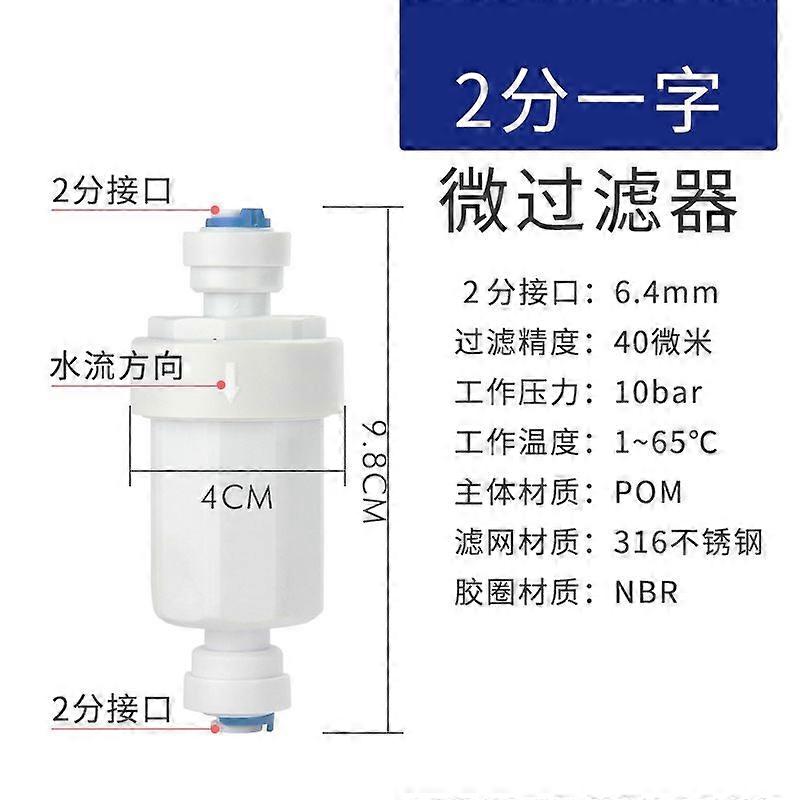 Inline Sediment Water Filter: Stainless Steel 1/4" Quick Connect Reusable Pre-Filter for Home Water Purification Removes Sand and Particles