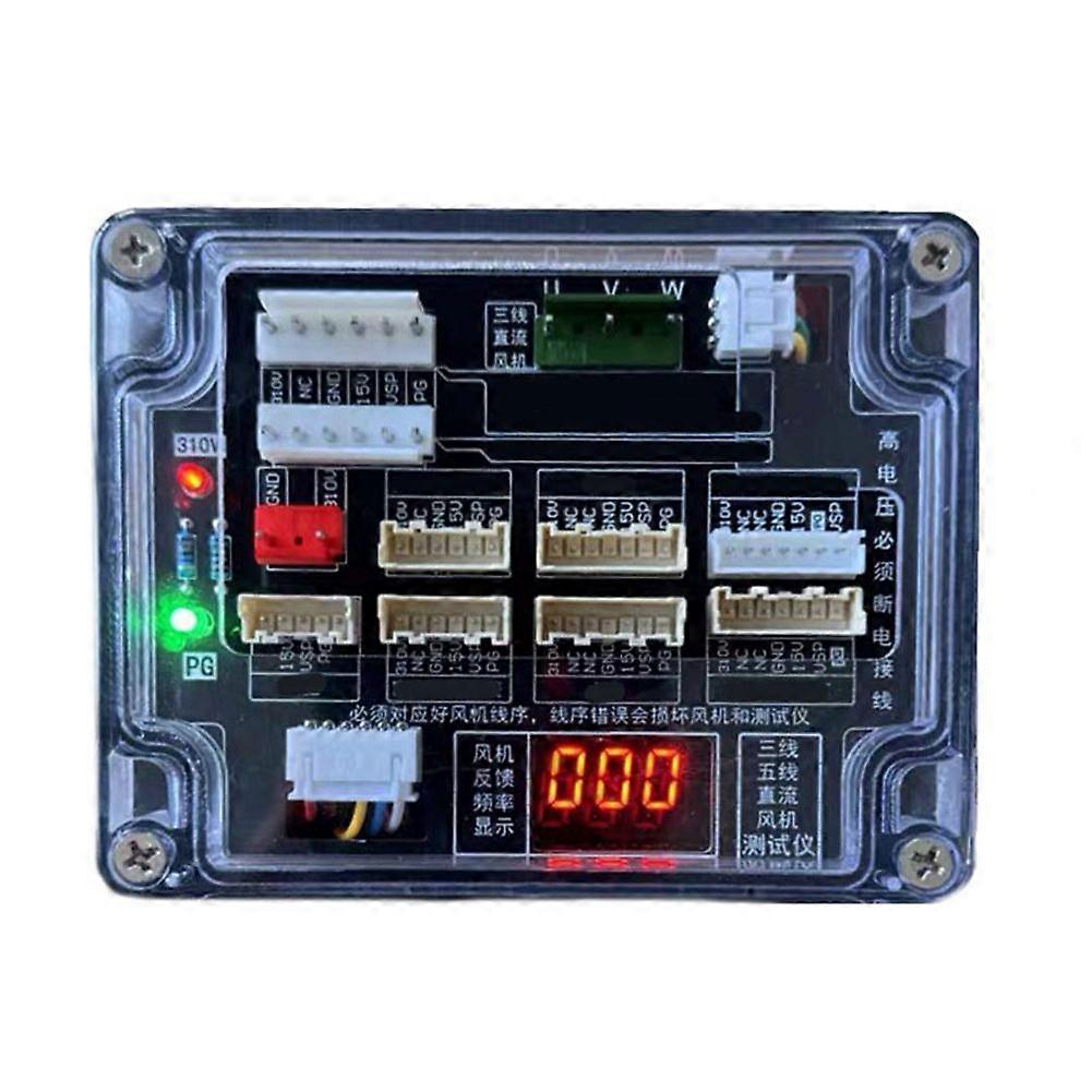 Air Conditioner Three-Wire and Five-Wire Universal DC Fan Detector DC Fan Driver Board 5-Wire DC Mo