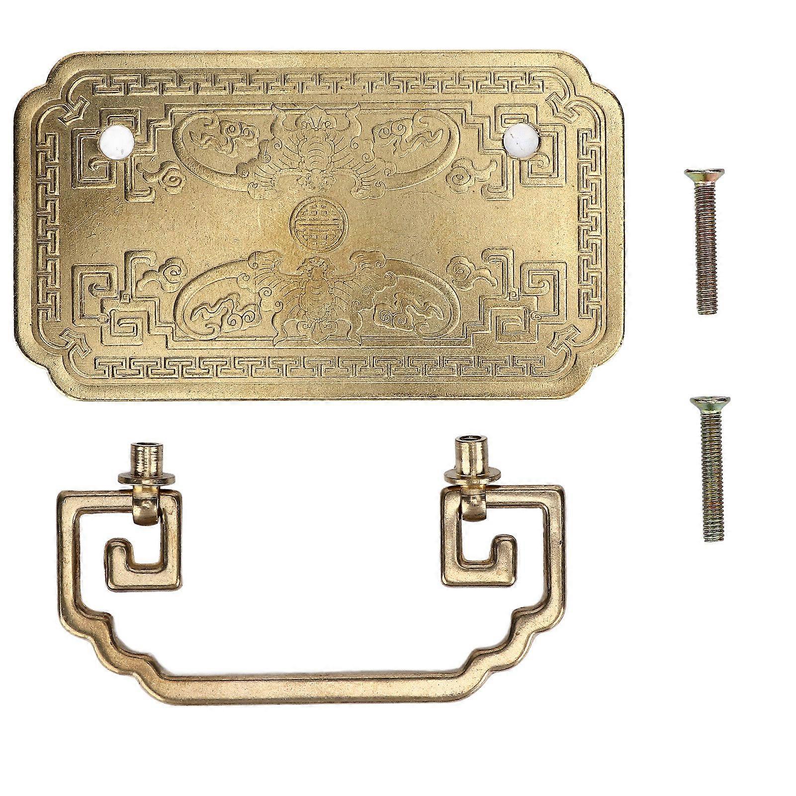 Tetragonal Bat Handle Antique Chinese Retro Style Drawer Pulls with 2 Screws for Cabinet Doors