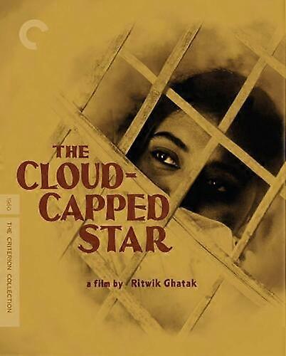 The Cloud Capped Star (The Criterion Col Blu-ray Region 2