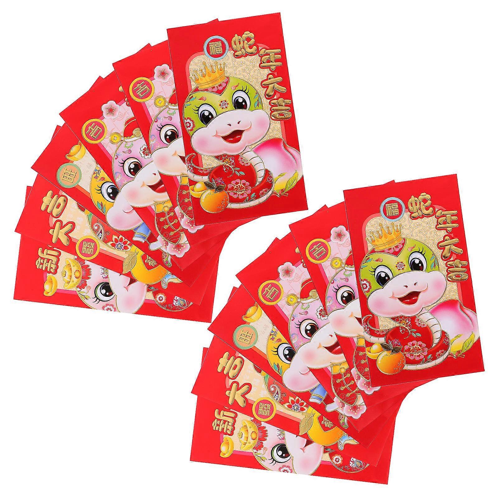 Chinese Red Envelopes Paper for Money Envelopes 120Pcs Snake Design