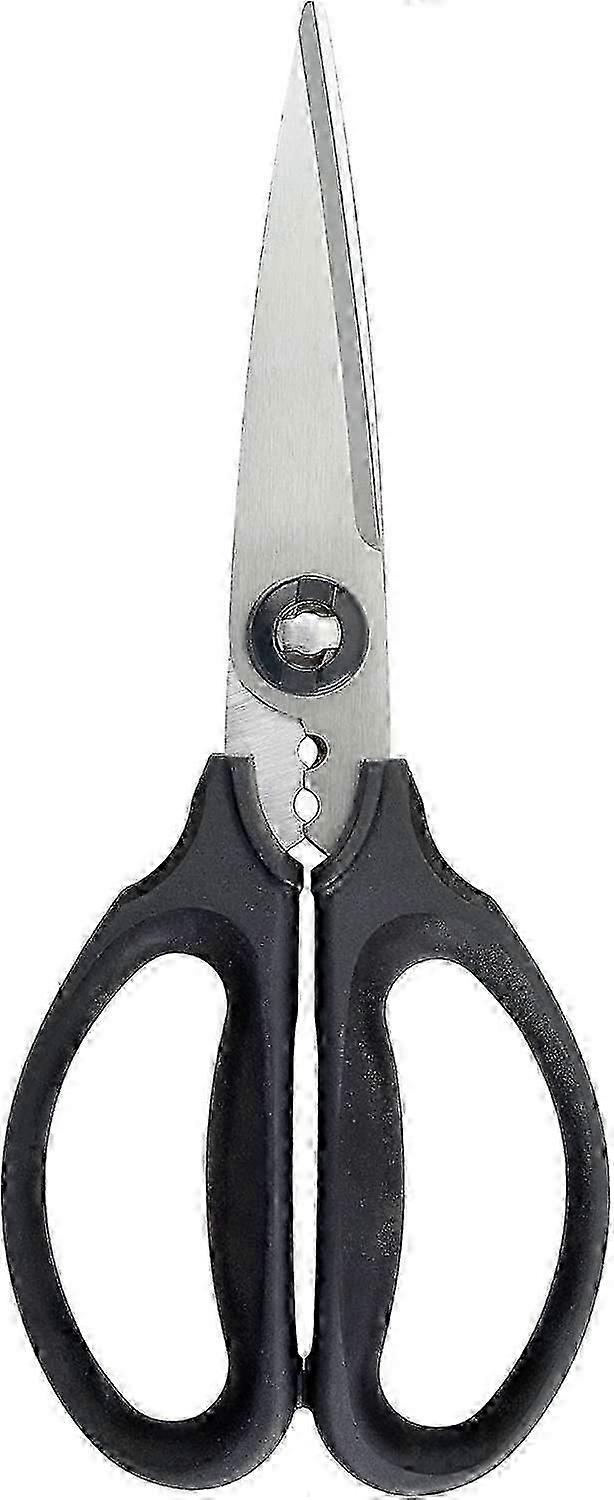 Multi-Function Kitchen Scissors for Cooking and Meal Preparation with Herb Cutting Feature GIX