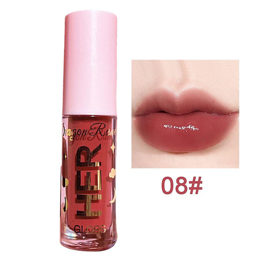 Long Lasting Jelly Glass Lip Gloss Set of 4 Waterproof Non Sticky Matte Lip Gloss High Pigment Easy to Carry