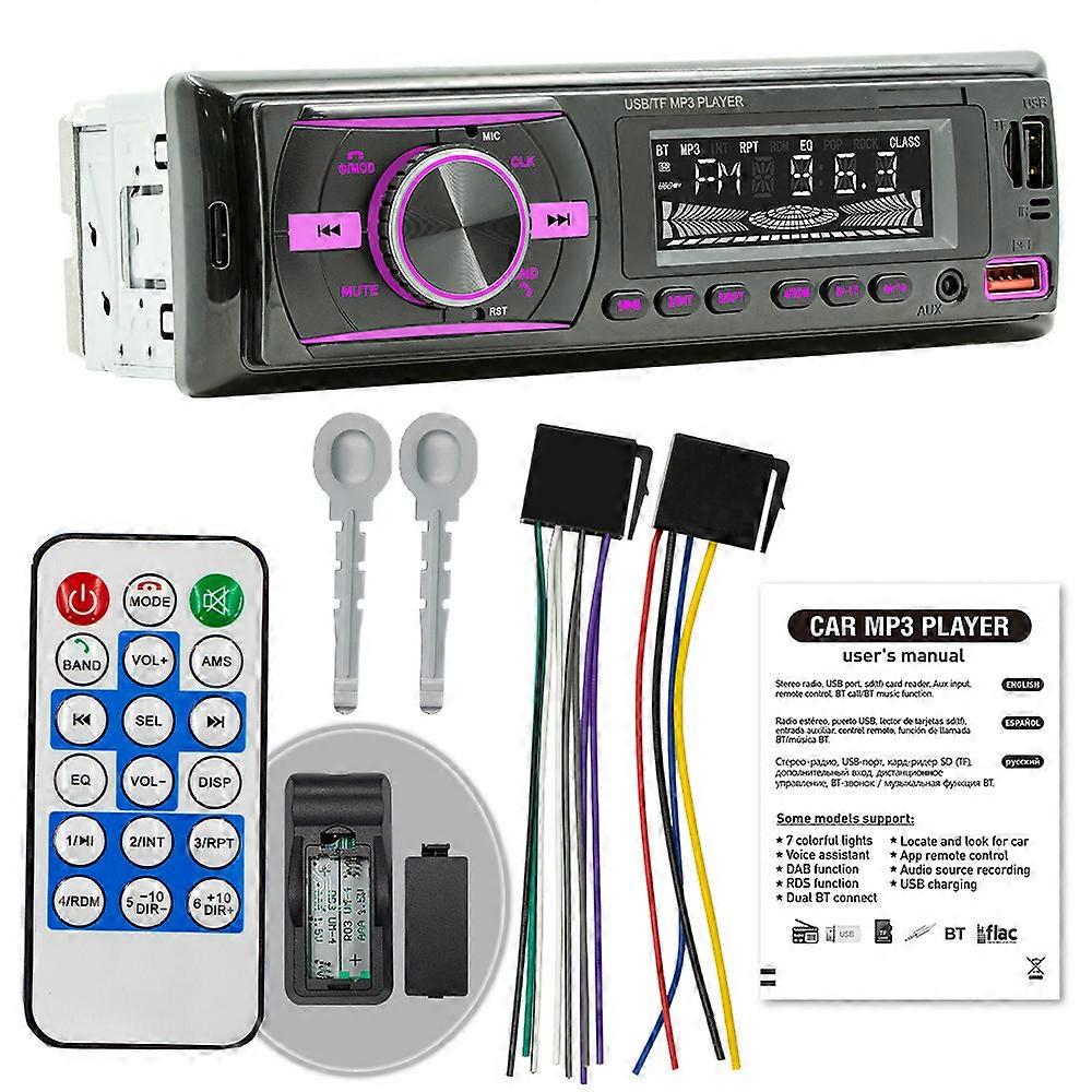 Car Stereo Audio Multimedia Player Remote charger control function find my car 60Wx4 TF/USB/AUX/FM/BT5.1