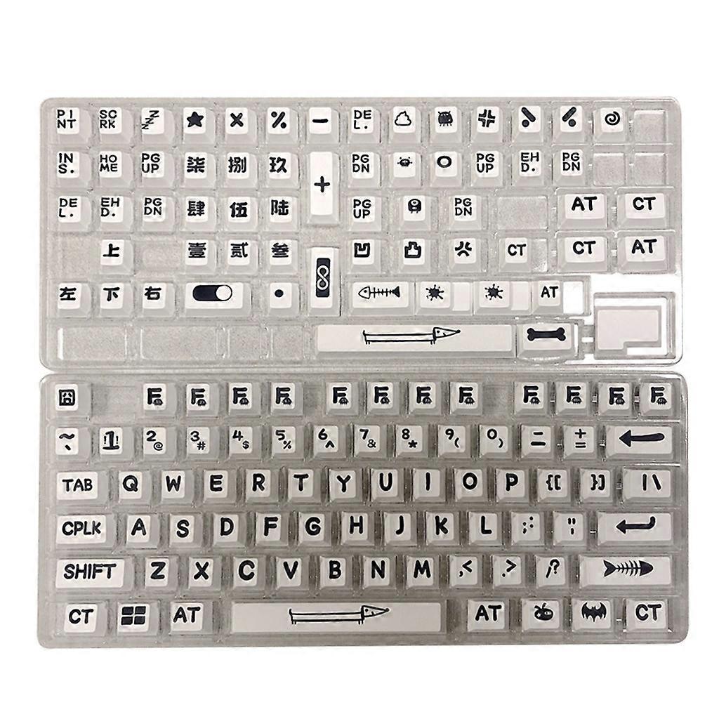 132 Keys Large Characters Keycaps for Mechanical Keyboard Animal Party Keycap