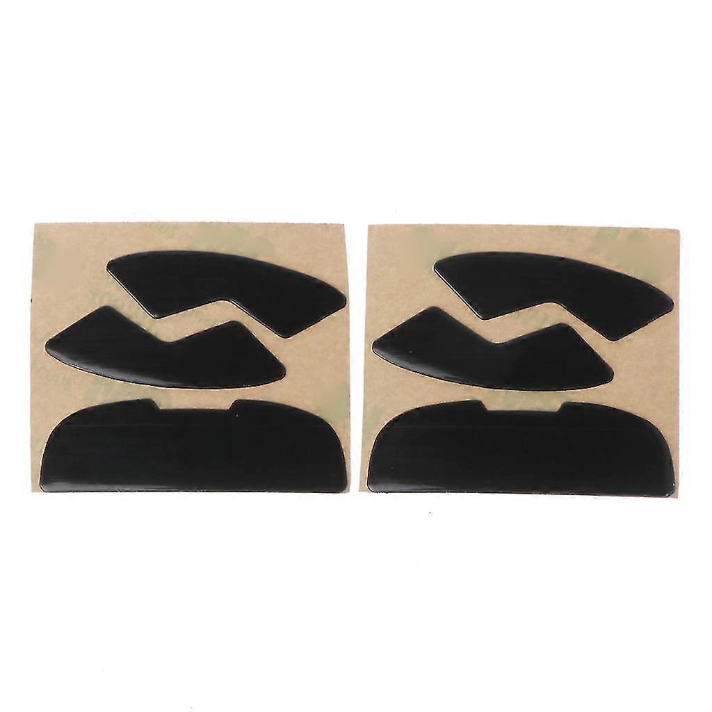 2Pcs 0.6mm Thickness Replace Mouse Feet Mouse Skates For  G300 G300S