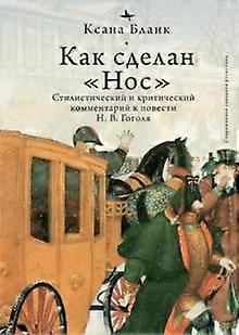 The Nose by Ksana Blank Paperback Book