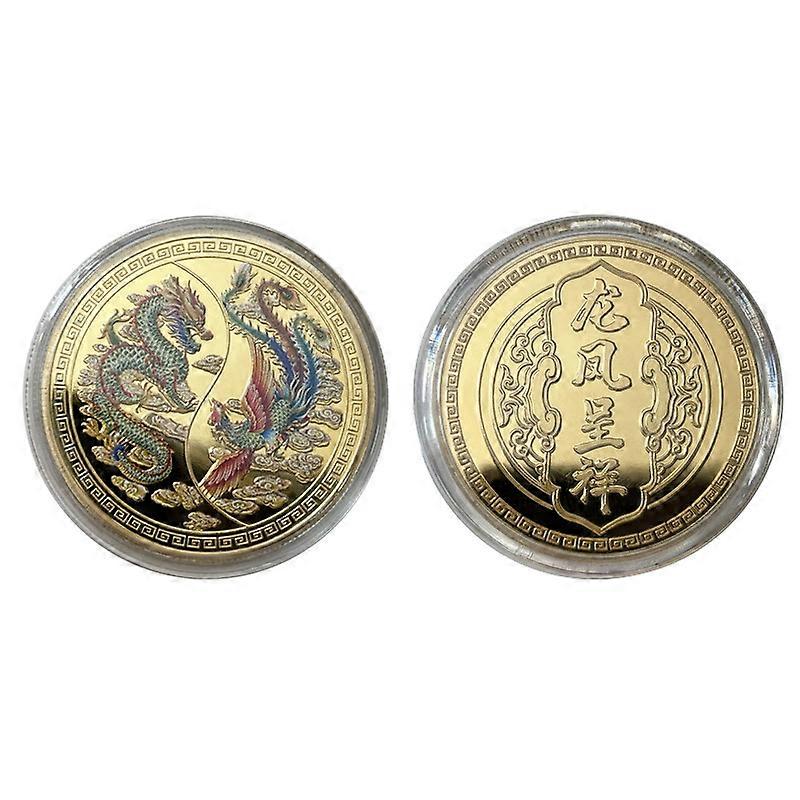 Dragon Coin, Chinese Dragon and Phoenix, Prosperity Lucky Coin, Lottery Scraper Tool, Challenge Coin, Lucky Charm Both Sides