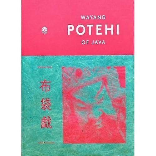 Wayang Potehi of Java