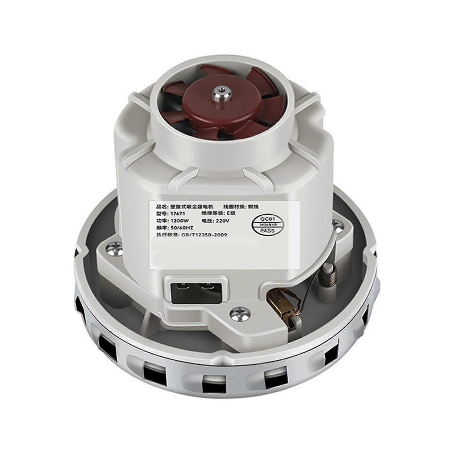 エネルギー効率の高い 1200W 真空モーター、優れた放熱性 静かな真空モーター 真空用真空修理モーター