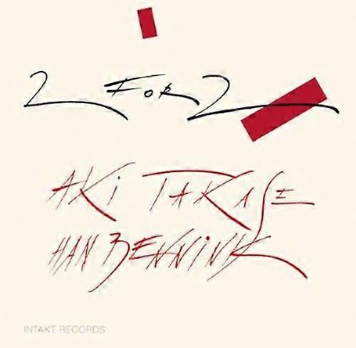 Aki Takase - Two for Two  [COMPACT DISCS] USA import