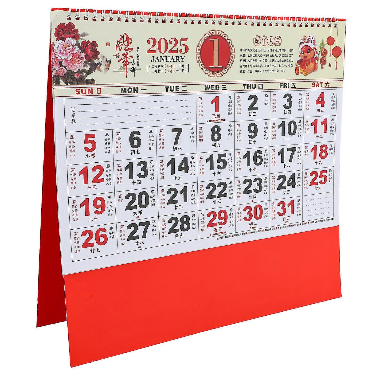 Zodiac Snake Year Wall Calendar for Office Chinese New Year 2025